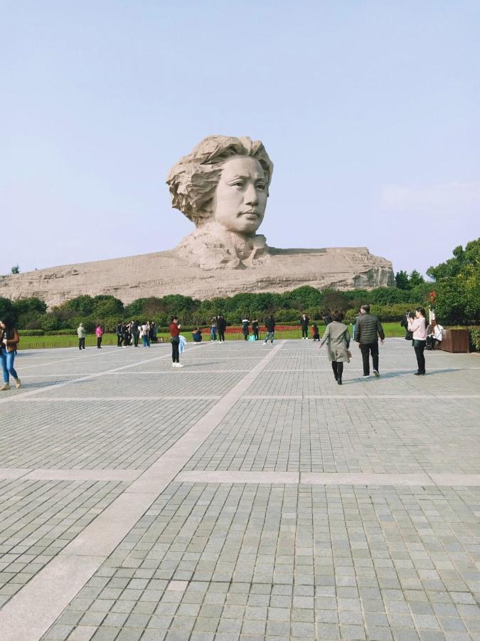 Kaiserdom Zhongshan Road Otel Çangşa Dış mekan fotoğraf