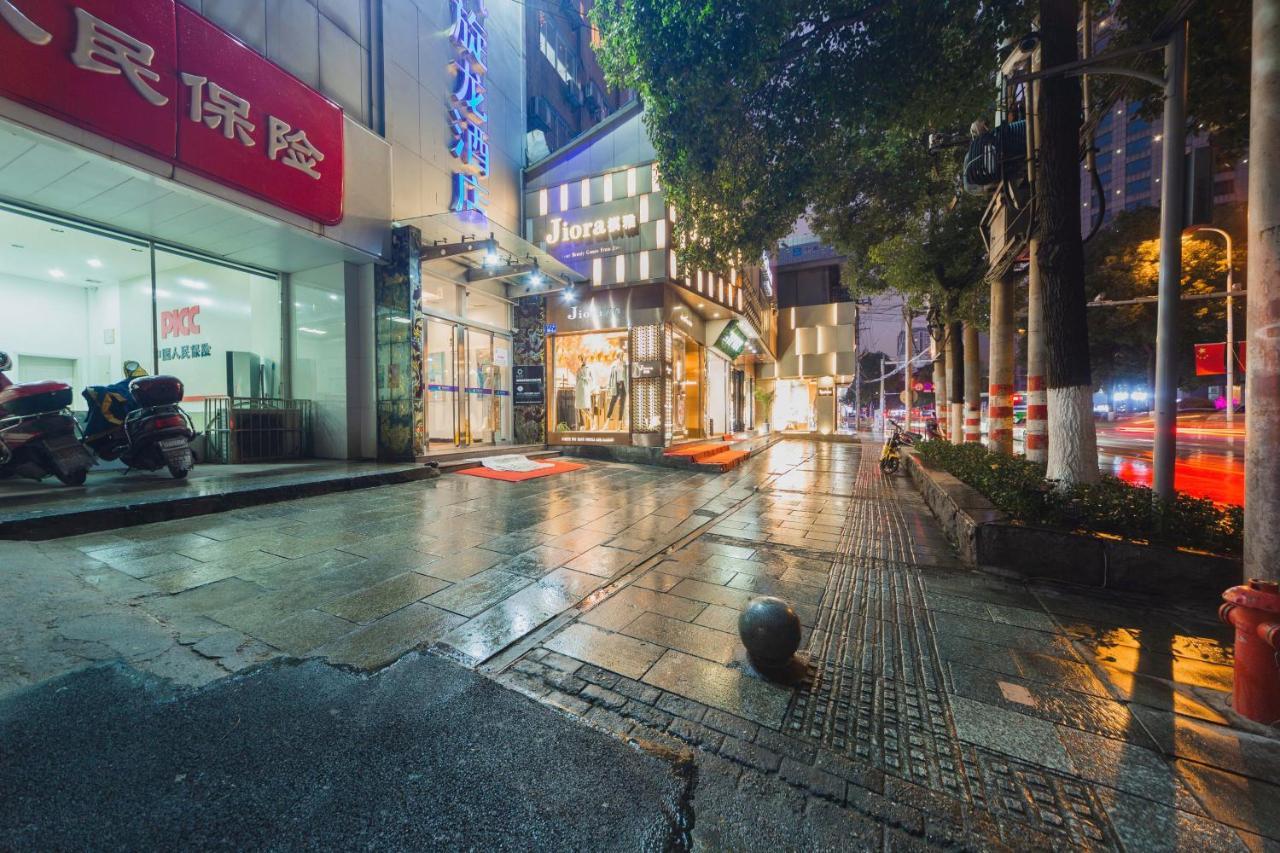 Kaiserdom Zhongshan Road Otel Çangşa Dış mekan fotoğraf