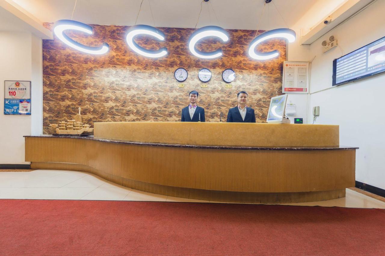 Kaiserdom Zhongshan Road Çangşa Dış mekan fotoğraf